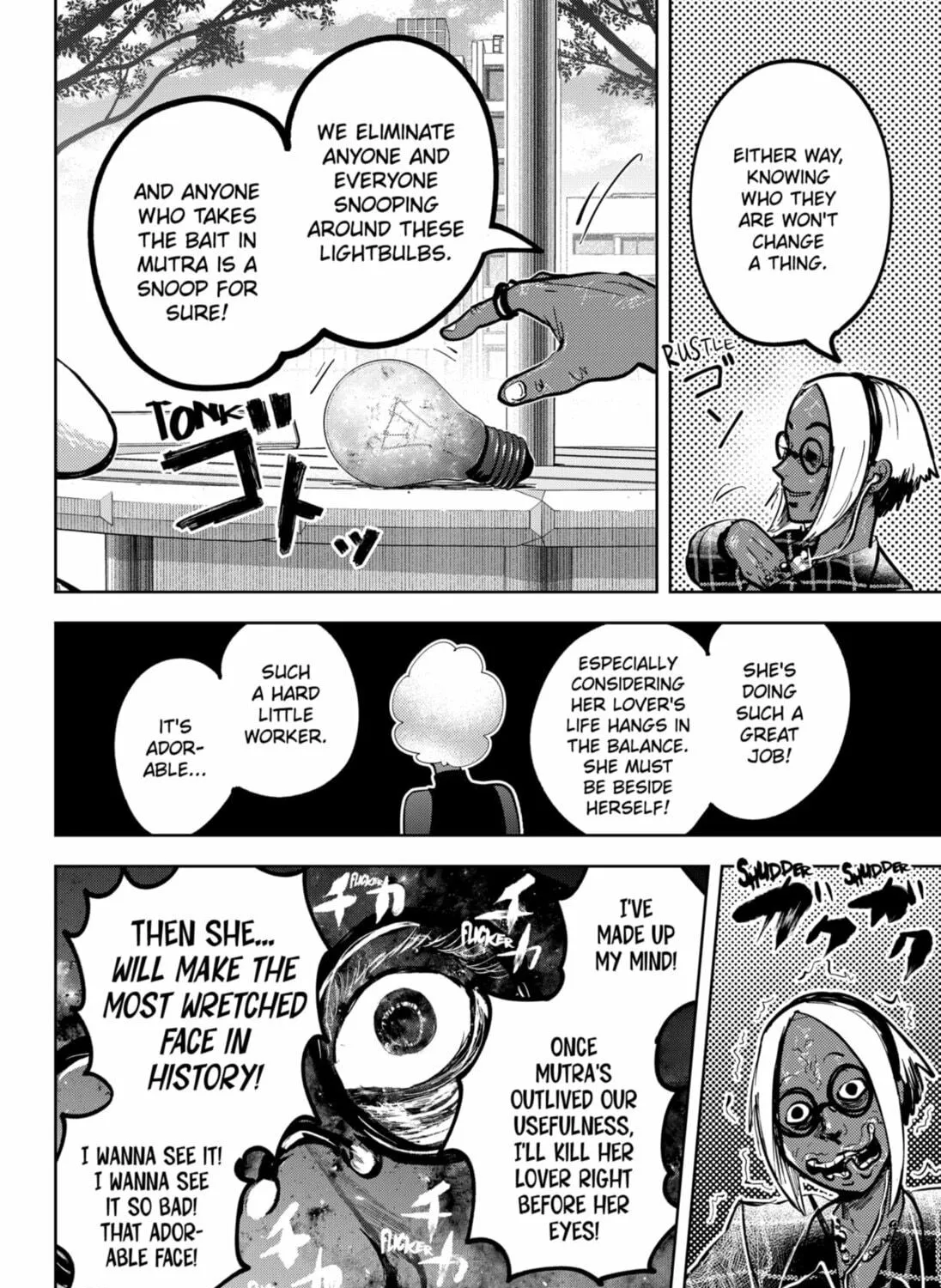 Read Diasporaiser chapter 5 image 10 on Lezhin