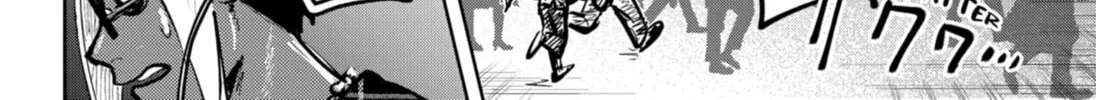 Read Diasporaiser chapter 5 image 15 on Lezhin