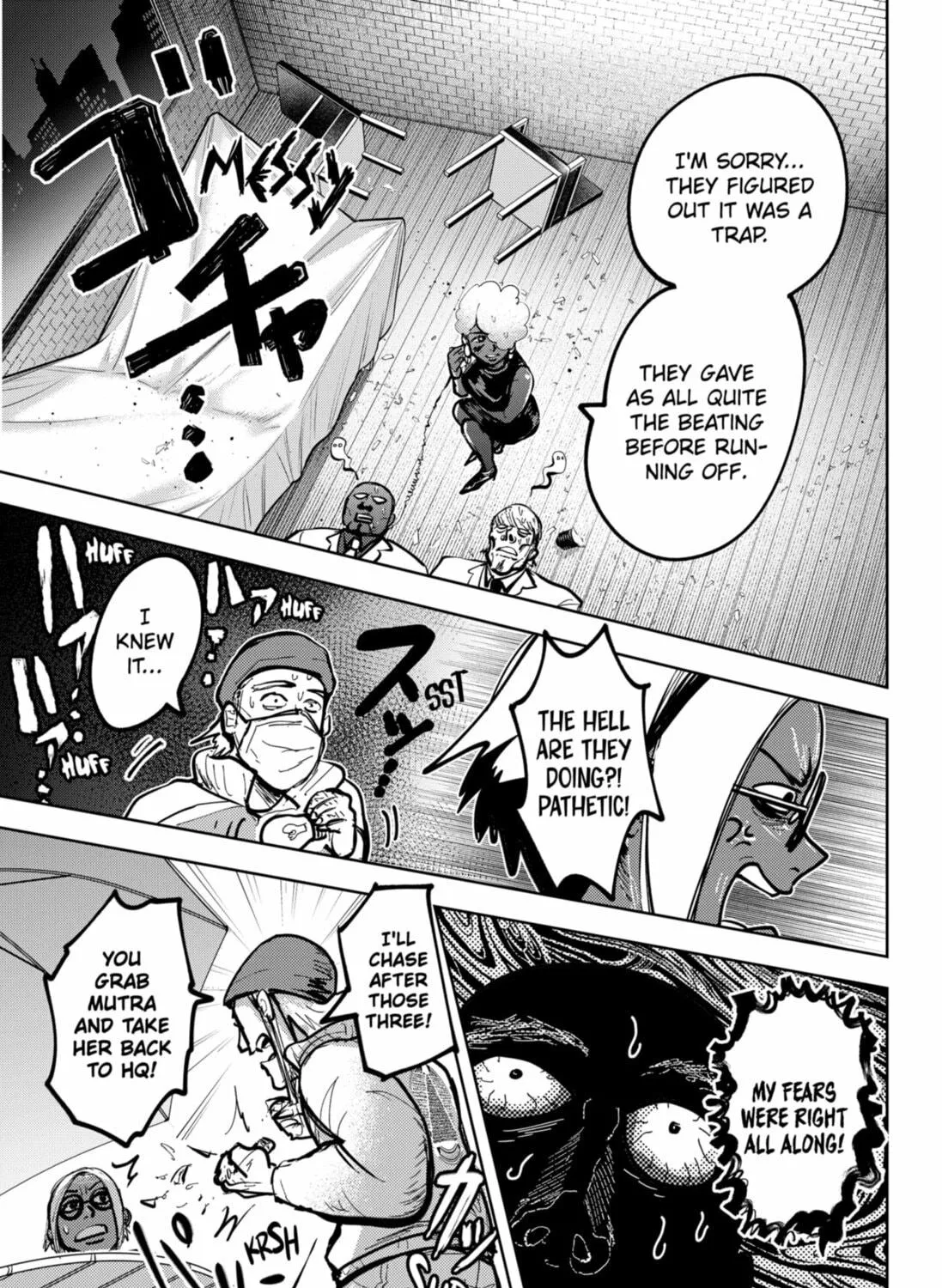 Read Diasporaiser chapter 5 image 16 on Lezhin