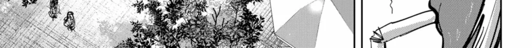 Read Diasporaiser chapter 5 image 9 on Lezhin