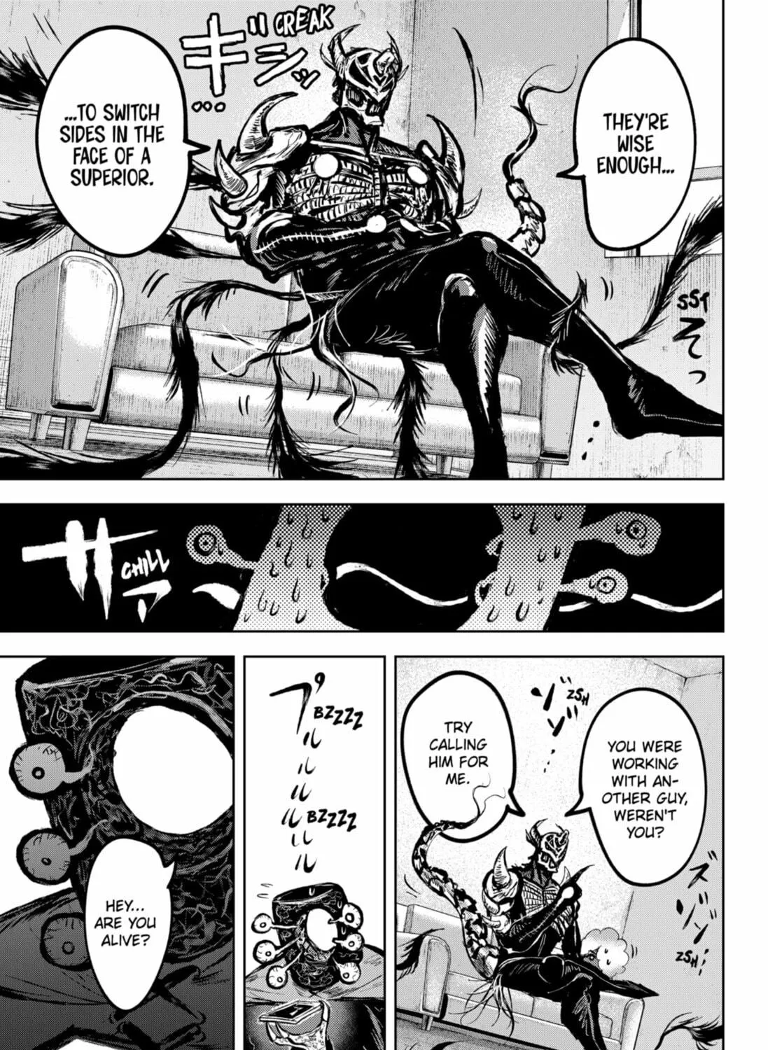 Read Diasporaiser chapter 6 image 16 on Lezhin