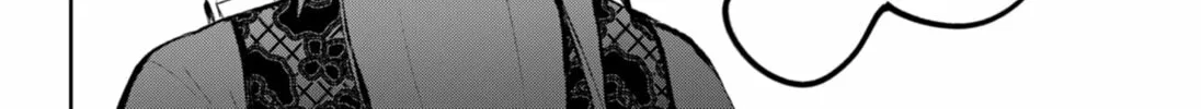 Read Diasporaiser chapter 6 image 19 on Lezhin
