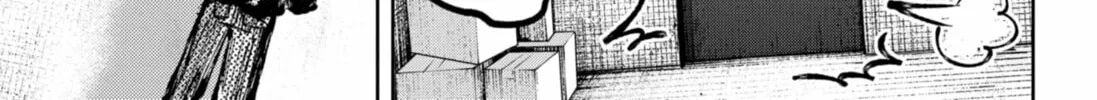 Read Diasporaiser chapter 6 image 33 on Lezhin