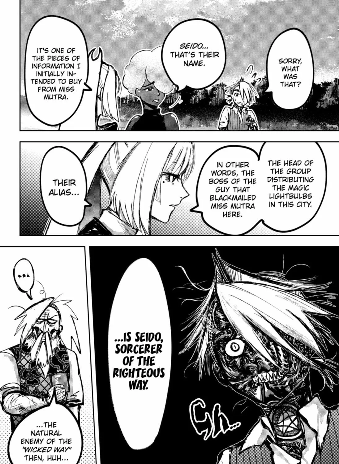Read Diasporaiser chapter 6 image 46 on Lezhin