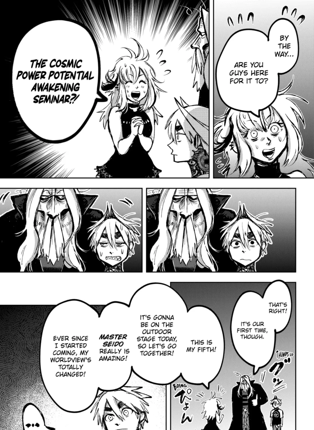 Read Diasporaiser chapter 8 image 24 on Lezhin