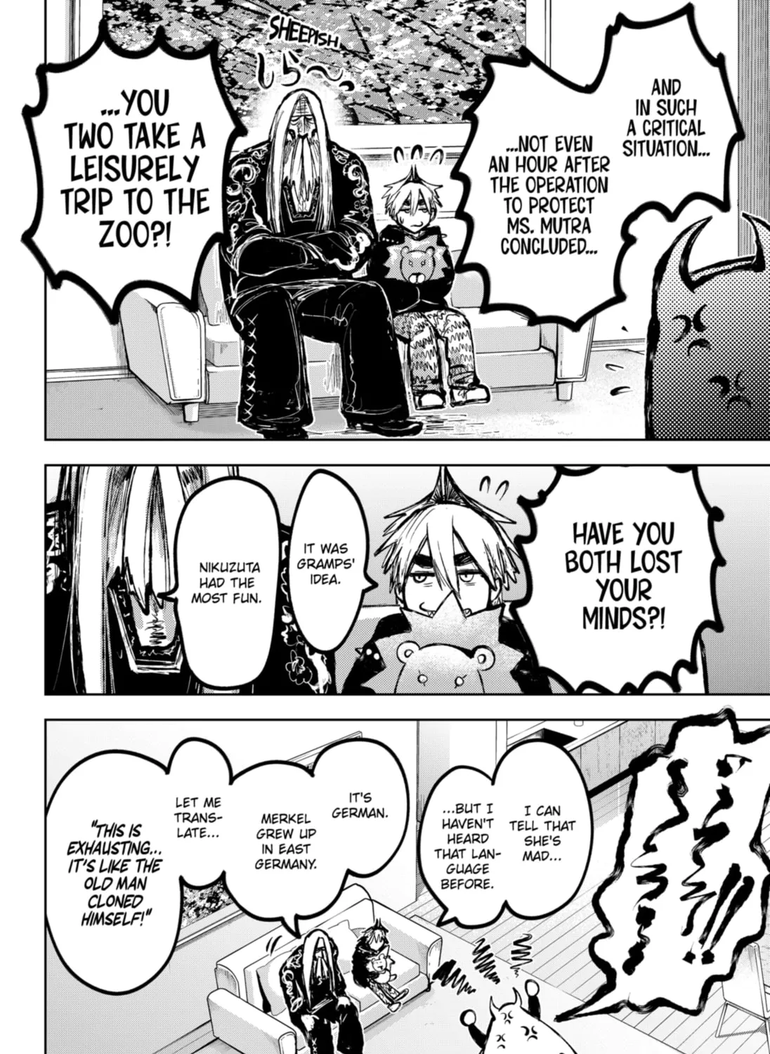Read Diasporaiser chapter 8 image 6 on Lezhin