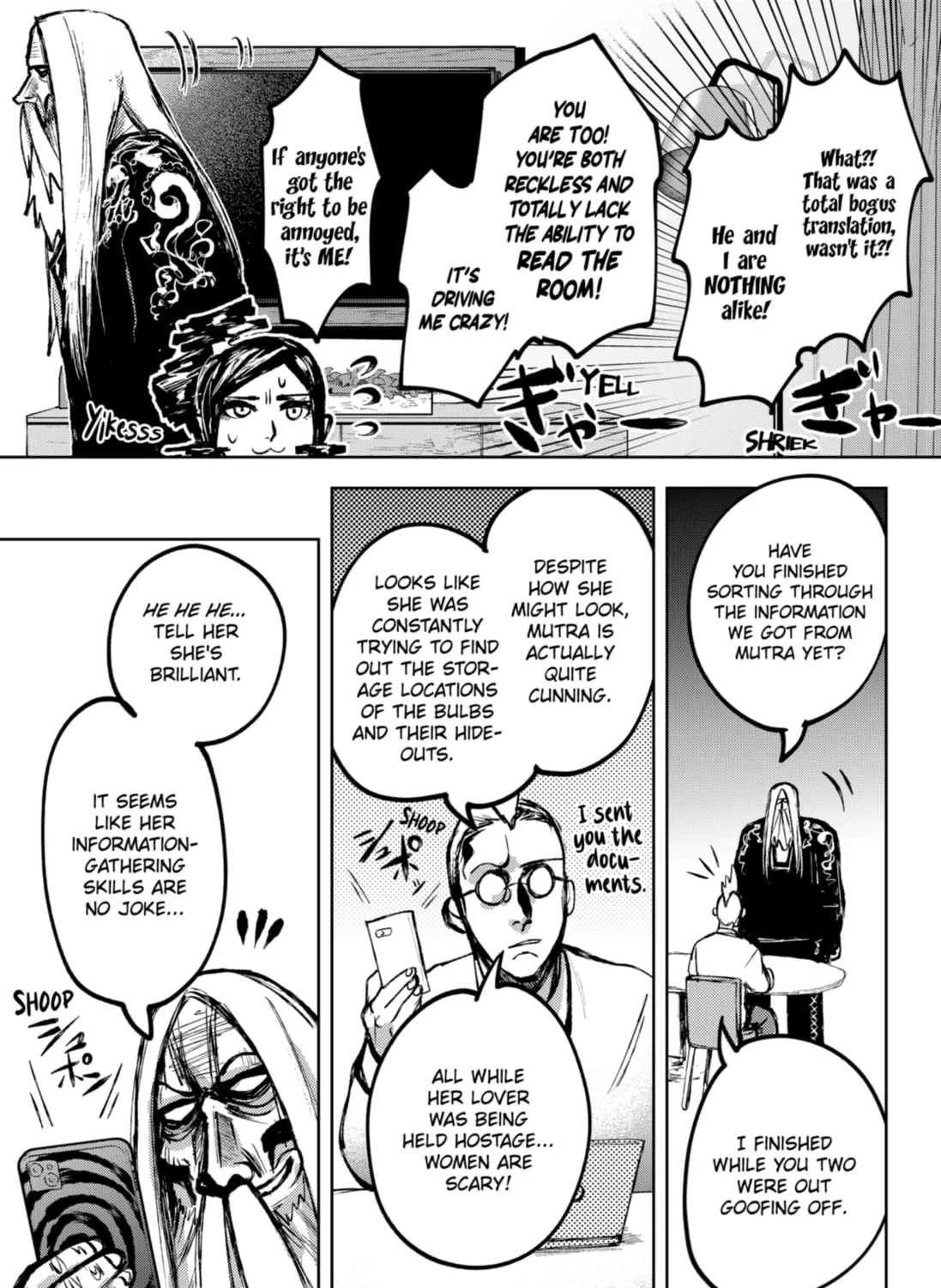 Read Diasporaiser chapter 8 image 8 on Lezhin