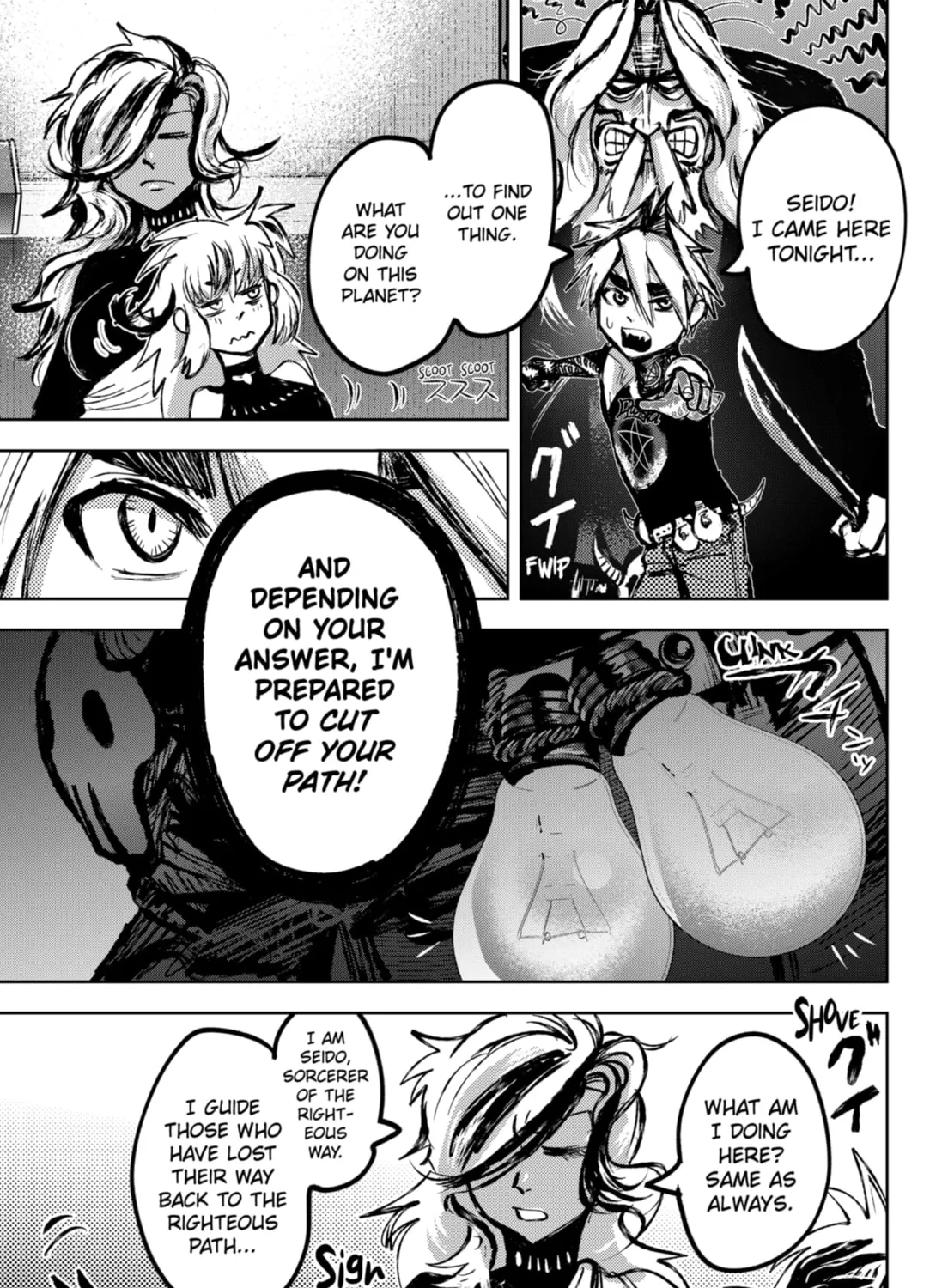 Read Diasporaiser chapter 9 image 12 on Lezhin