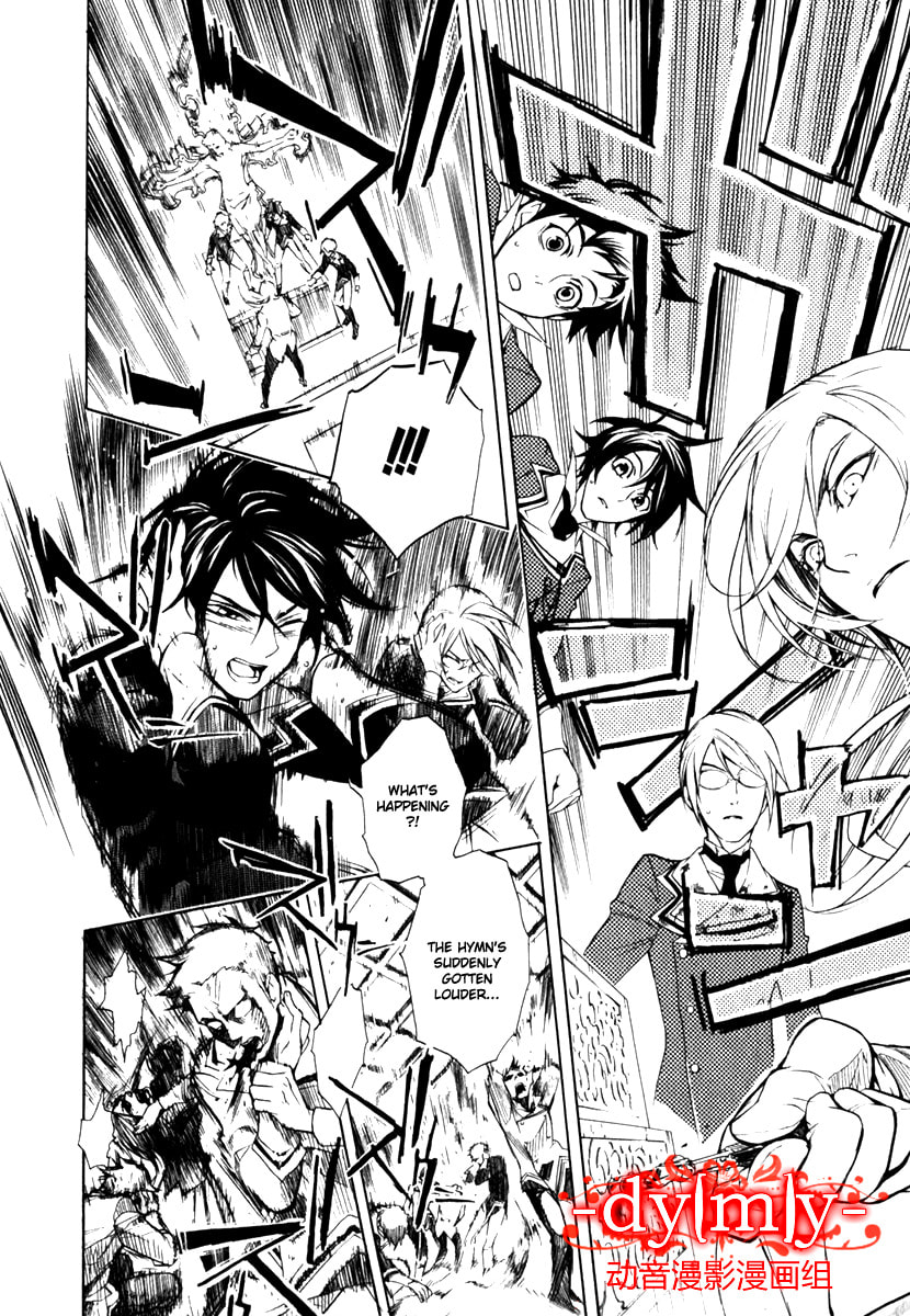 Read DICE chapter 0.1 image 11 on Lezhin