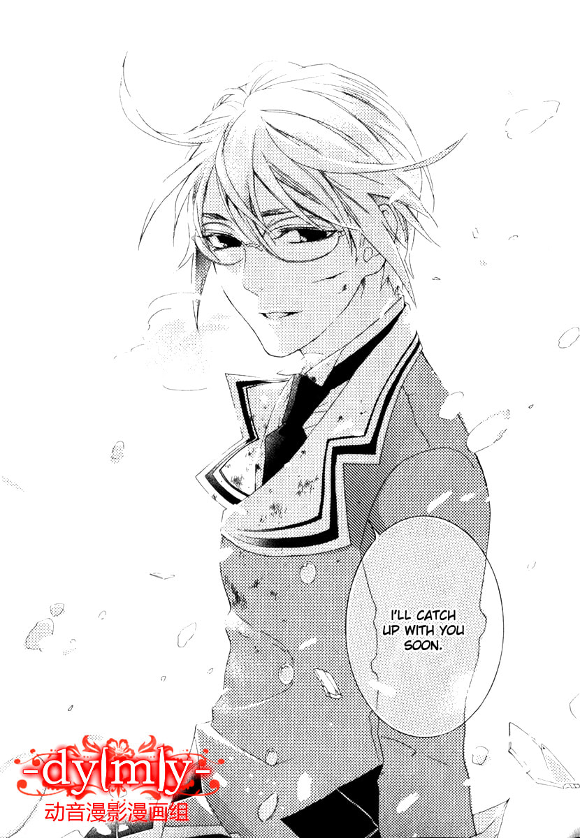 Read DICE chapter 0.1 image 28 on Lezhin