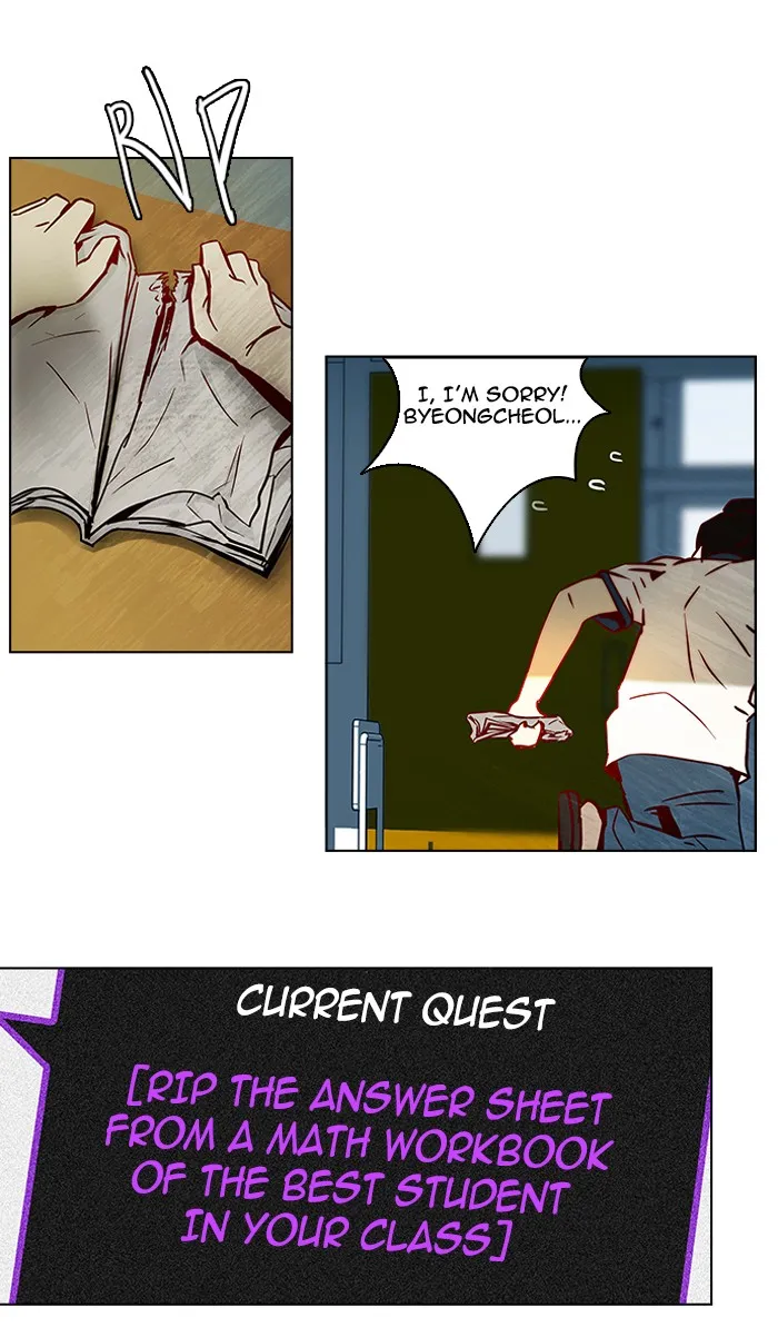 Read DICE chapter 10 image 11 on Lezhin