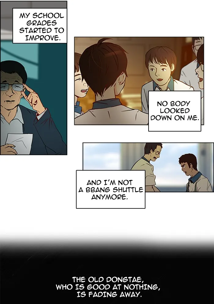 Read DICE chapter 10 image 21 on Lezhin
