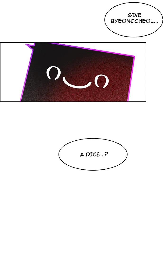 Read DICE chapter 10 image 61 on Lezhin