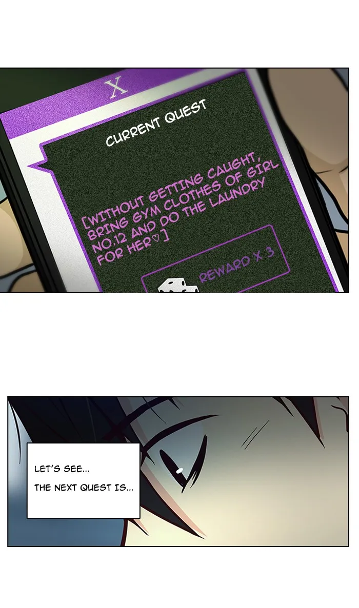 Read DICE chapter 10 image 7 on Lezhin