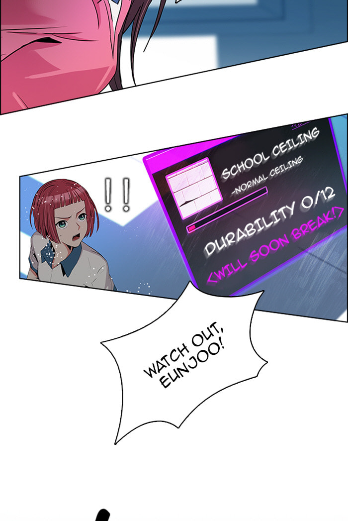 Read DICE chapter 100 image 13 on Lezhin