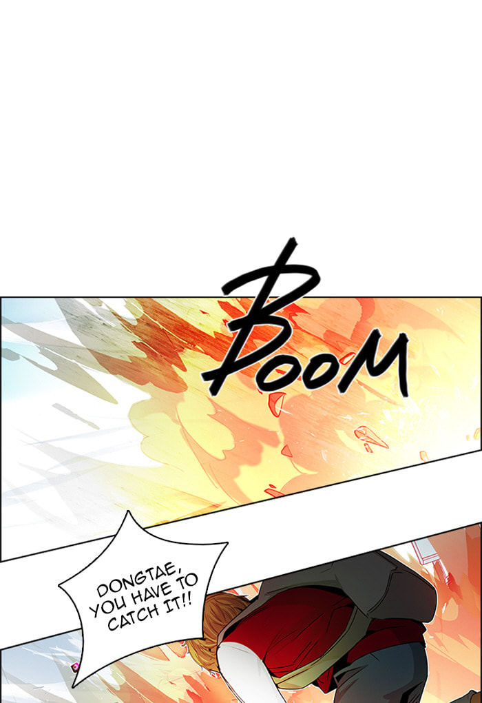 Read DICE chapter 100 image 20 on Lezhin