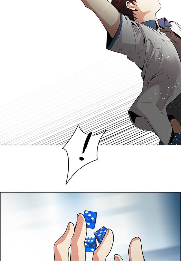 Read DICE chapter 100 image 24 on Lezhin