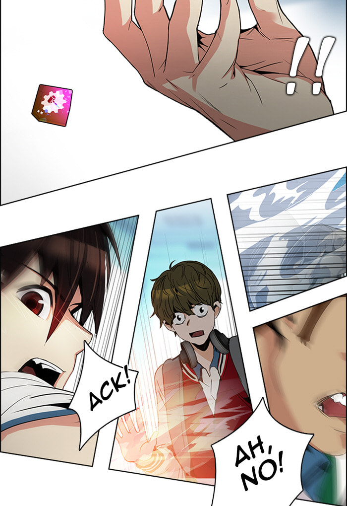 Read DICE chapter 100 image 25 on Lezhin