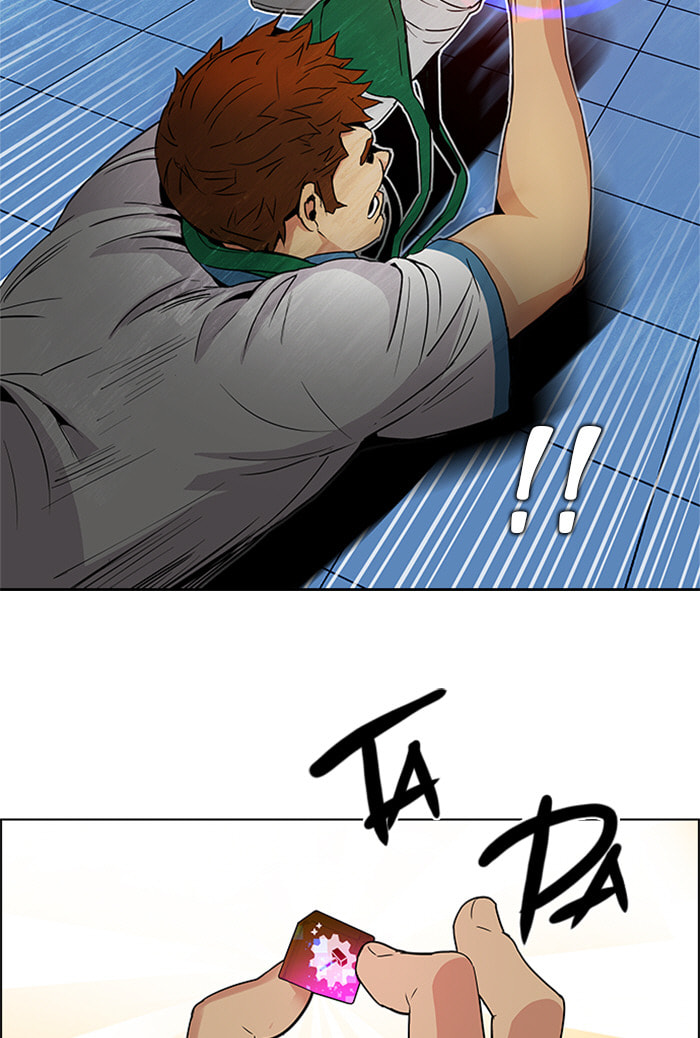 Read DICE chapter 100 image 28 on Lezhin