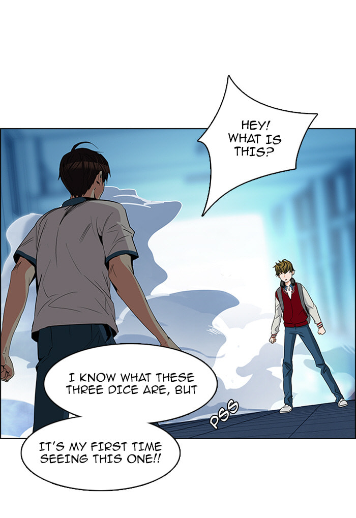 Read DICE chapter 100 image 32 on Lezhin