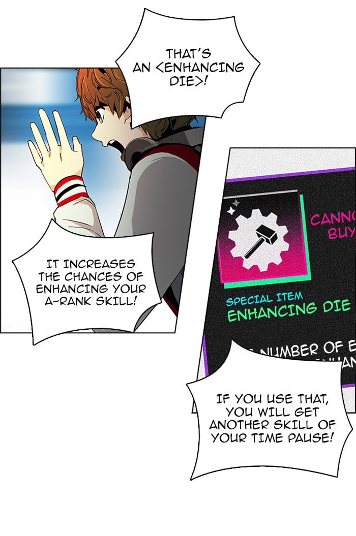 Read DICE chapter 100 image 33 on Lezhin