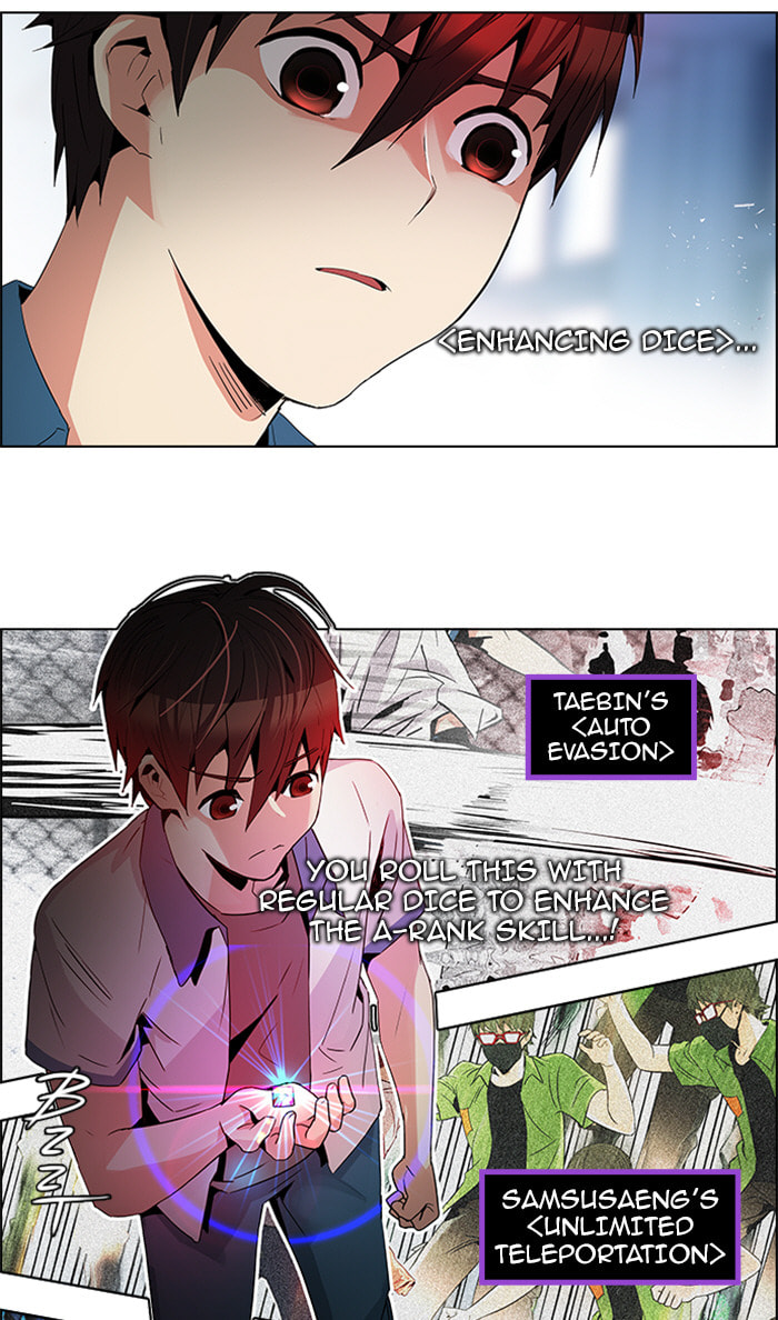 Read DICE chapter 100 image 36 on Lezhin