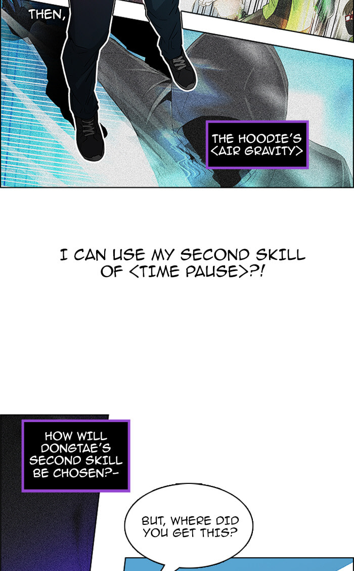 Read DICE chapter 100 image 37 on Lezhin