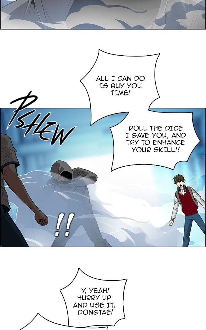 Read DICE chapter 100 image 39 on Lezhin
