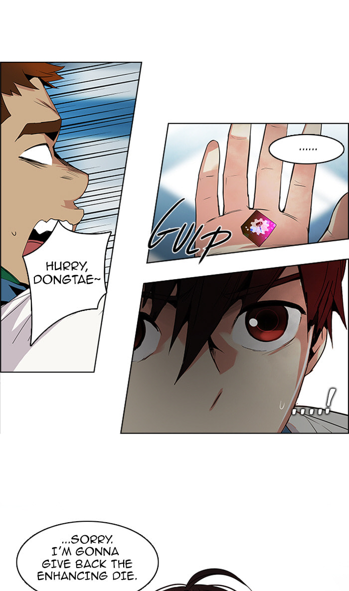 Read DICE chapter 100 image 43 on Lezhin
