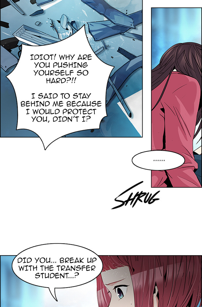 Read DICE chapter 100 image 49 on Lezhin