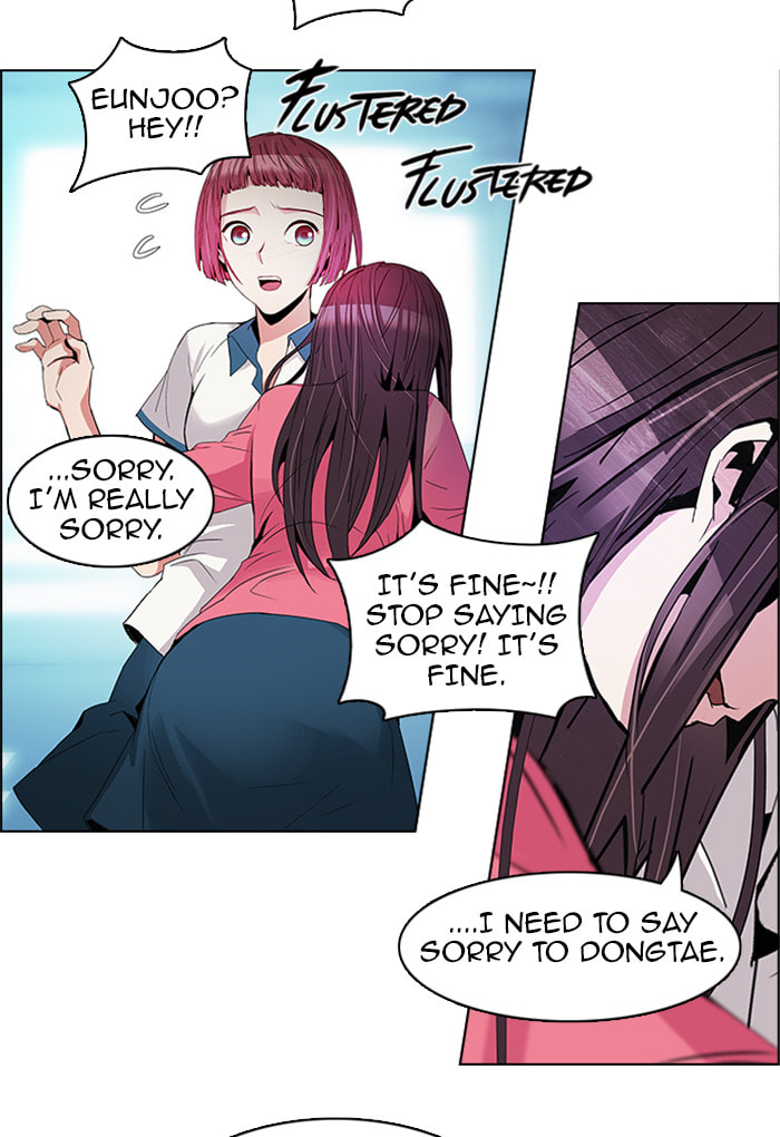 Read DICE chapter 100 image 55 on Lezhin