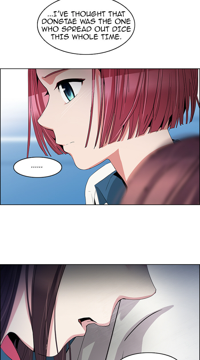Read DICE chapter 100 image 56 on Lezhin