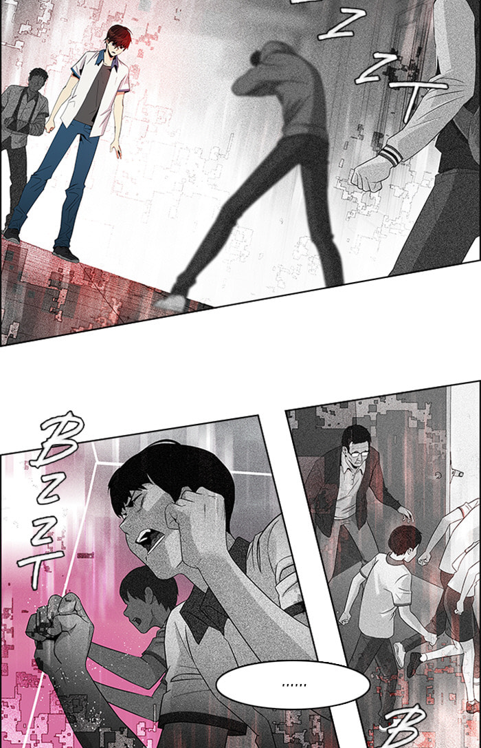 Read DICE chapter 101 image 10 on Lezhin