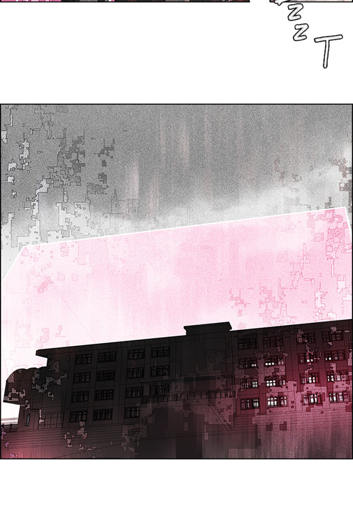 Read DICE chapter 101 image 11 on Lezhin