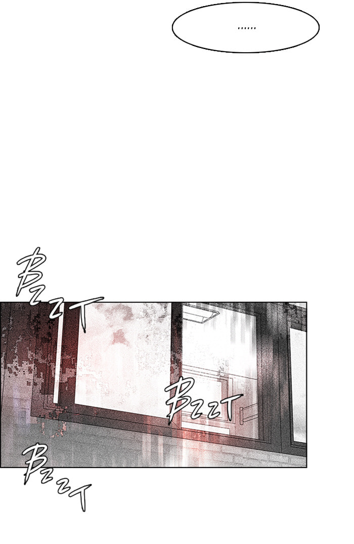 Read DICE chapter 101 image 12 on Lezhin