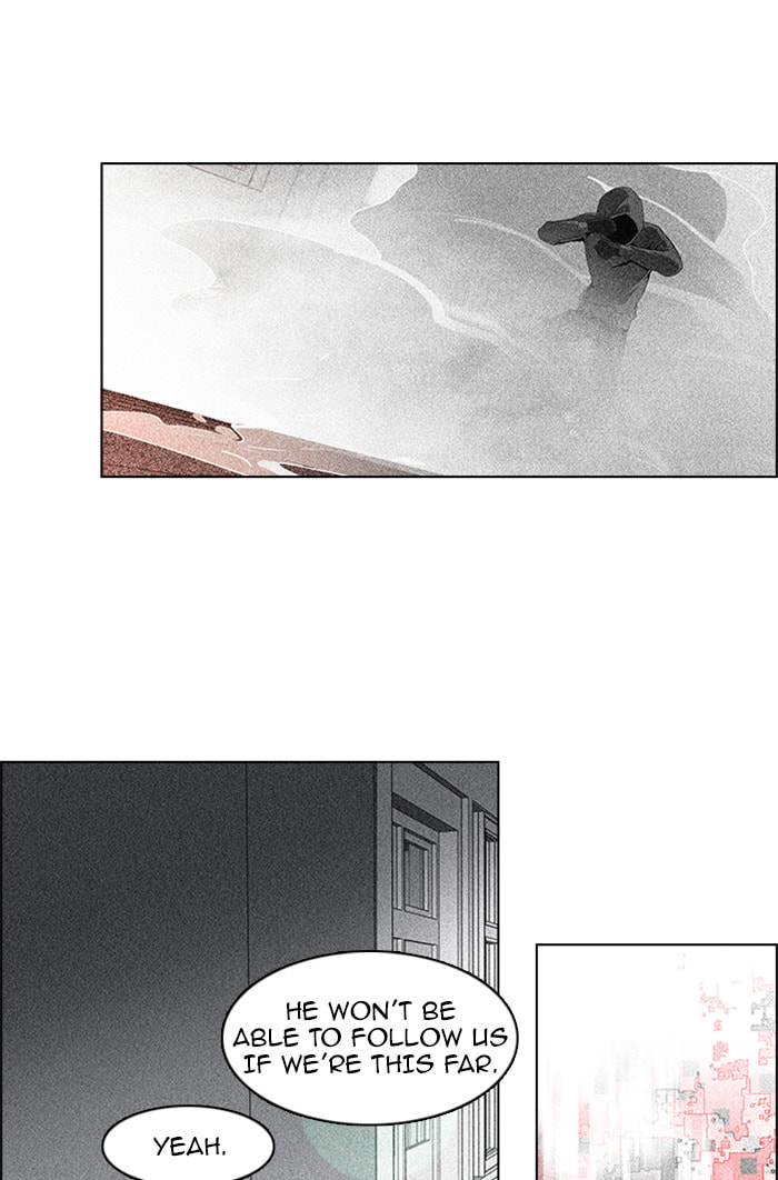 Read DICE chapter 101 image 19 on Lezhin