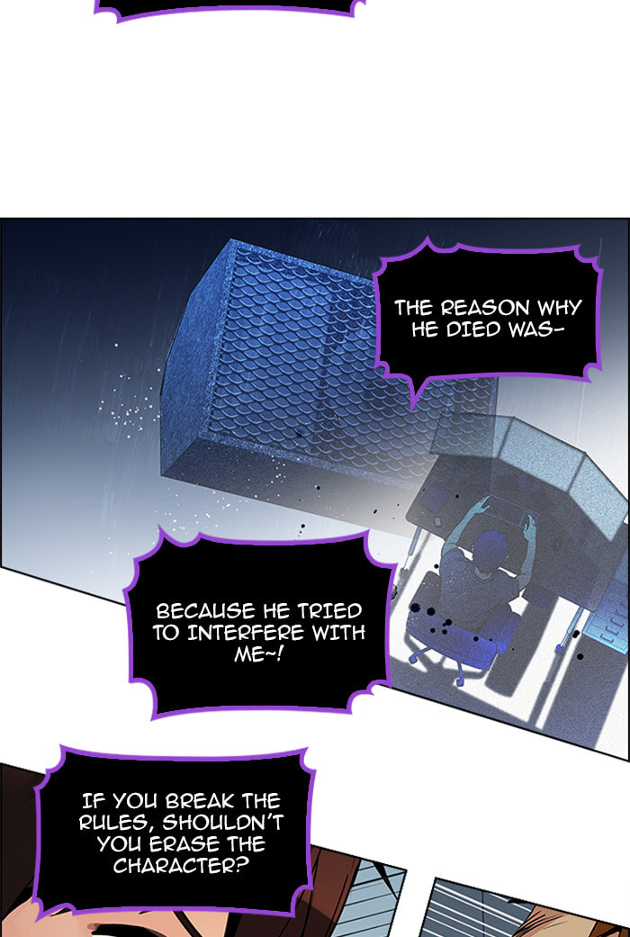 Read DICE chapter 101 image 30 on Lezhin
