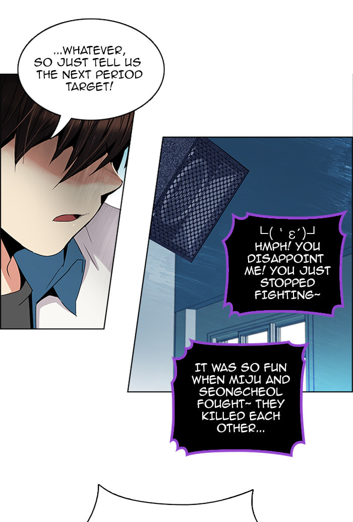 Read DICE chapter 101 image 32 on Lezhin