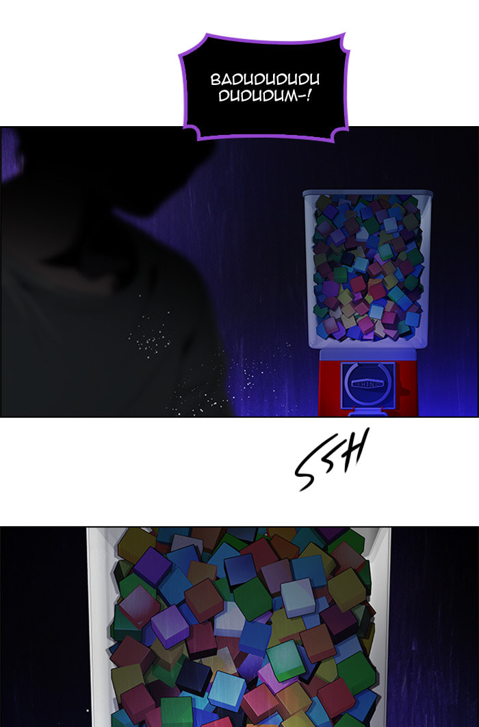 Read DICE chapter 101 image 36 on Lezhin