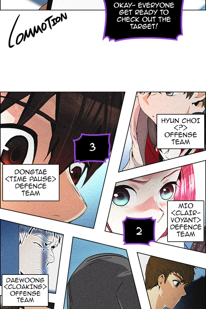 Read DICE chapter 101 image 42 on Lezhin