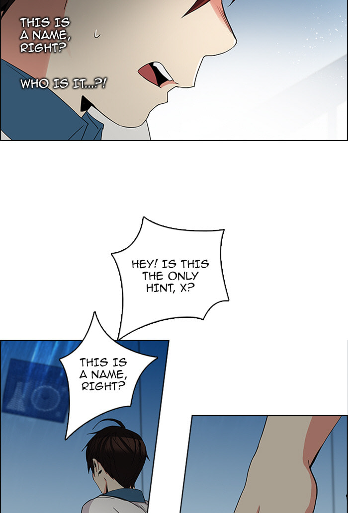 Read DICE chapter 101 image 47 on Lezhin