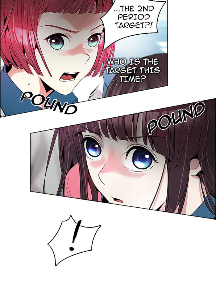Read DICE chapter 101 image 5 on Lezhin