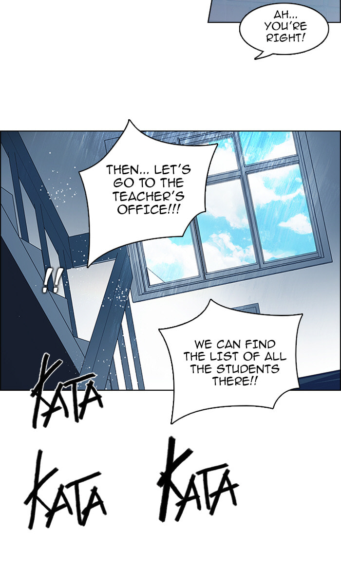 Read DICE chapter 101 image 53 on Lezhin