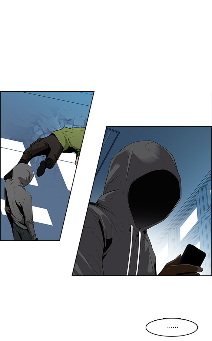 Read DICE chapter 101 image 54 on Lezhin