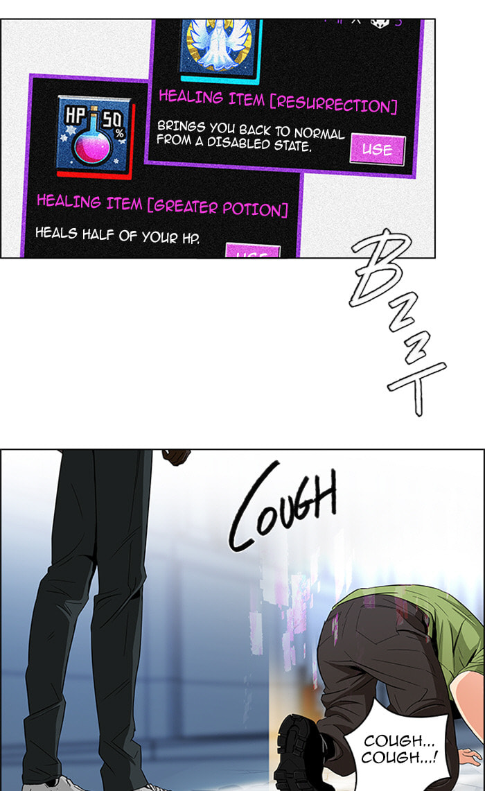 Read DICE chapter 101 image 55 on Lezhin