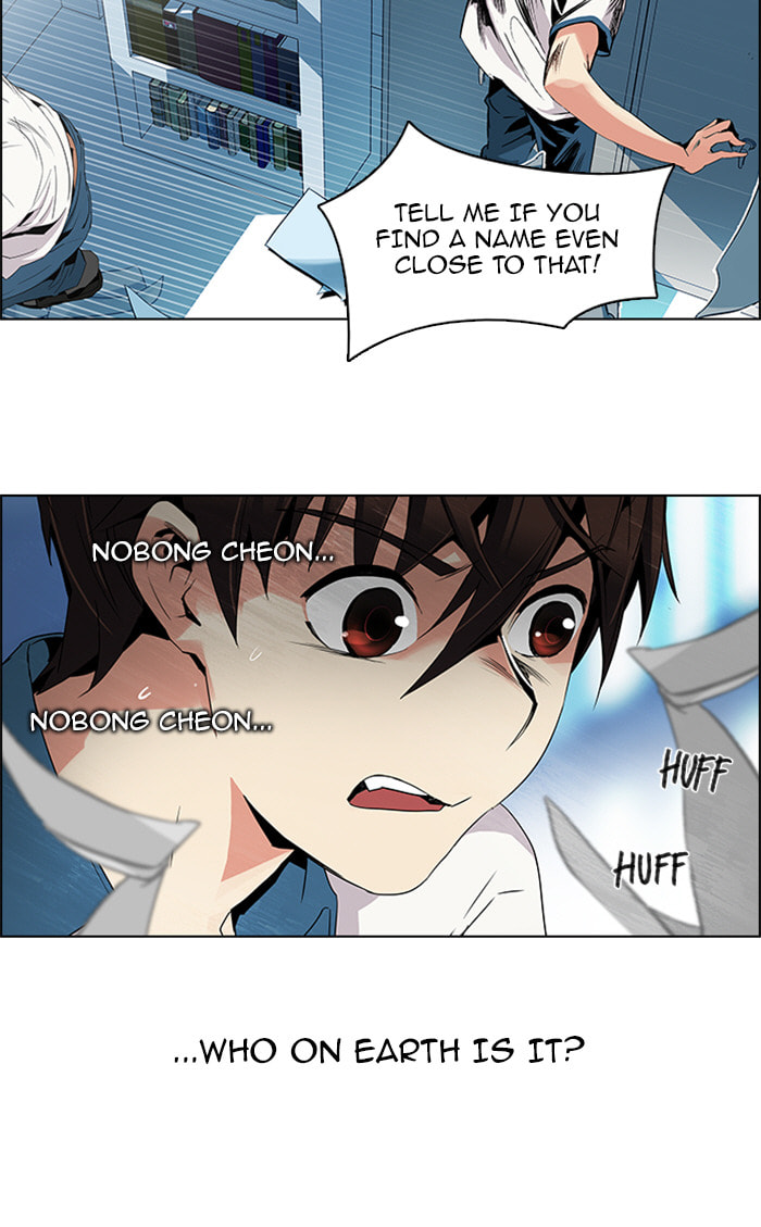 Read DICE chapter 101 image 58 on Lezhin