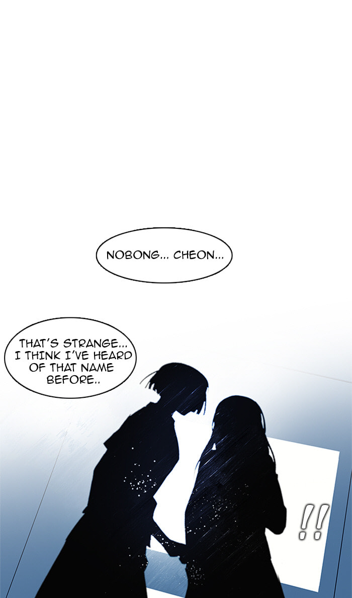 Read DICE chapter 101 image 59 on Lezhin