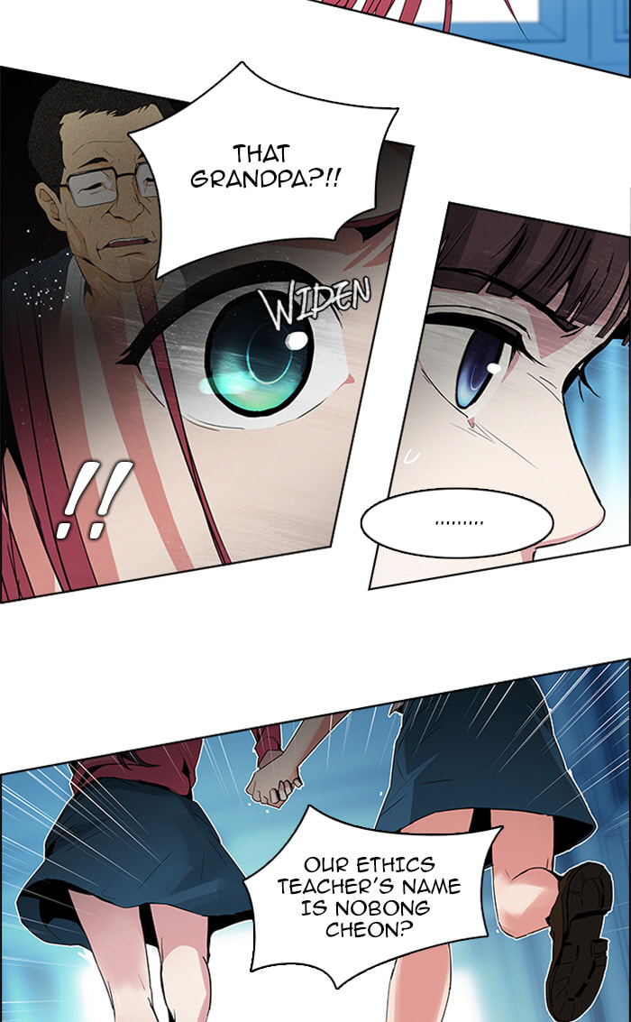 Read DICE chapter 101 image 64 on Lezhin