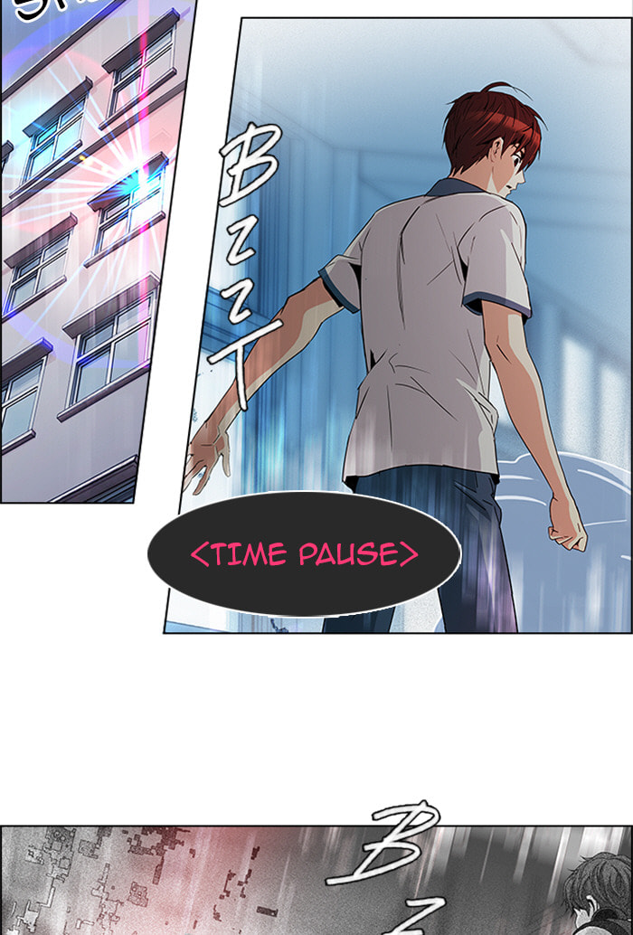 Read DICE chapter 101 image 9 on Lezhin