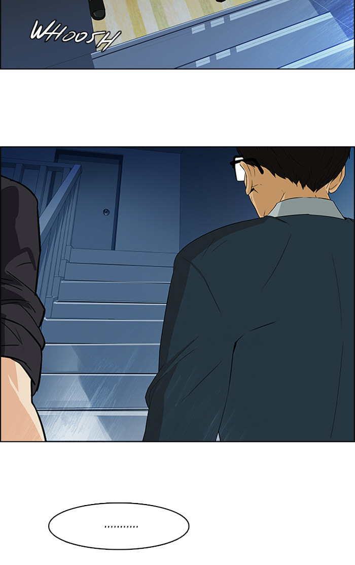 Read DICE chapter 102 image 10 on Lezhin